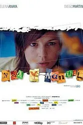Ана и Мануэль 2004 постер