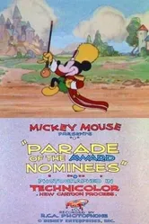 Parade of the Award Nominees постер