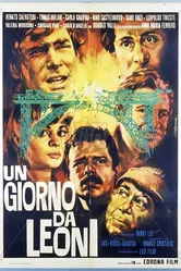 Пароль «Виктория» 1961 постер