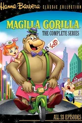 Шоу гориллы Магиллы 1964 постер