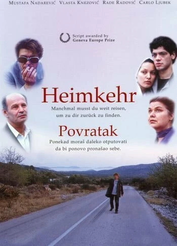 Постер Heimkehr