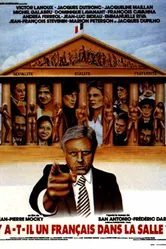 Есть ли французы в зале? 1982 постер