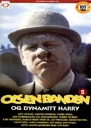 Банда Ольсена и Динамит Гарри 1970 постер