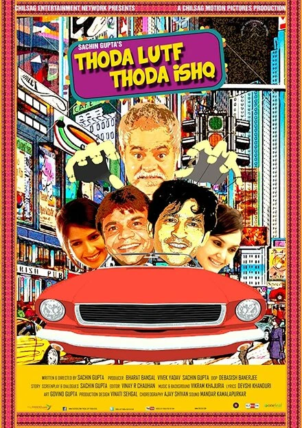 Постер Thoda Lutf Thoda Ishq