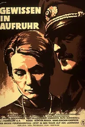 Совесть пробуждается 1961 постер