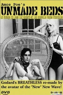 Постер Незаправленные кровати 1976