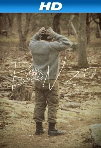 Постер Bonzo