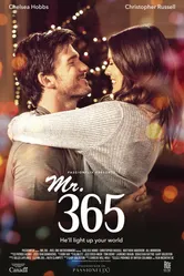 Мистер 365 2018 постер
