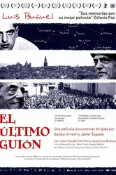 Последний сценарий 2008 постер