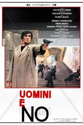 Люди и нелюди 1980 постер