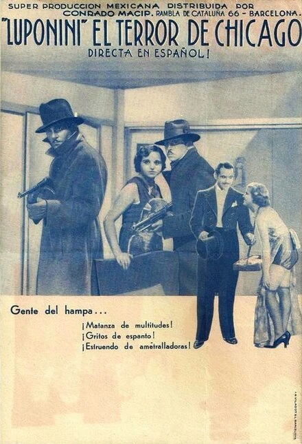 Постер Luponini de Chicago