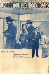 Luponini de Chicago постер