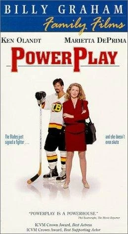 Постер Power Play 1994