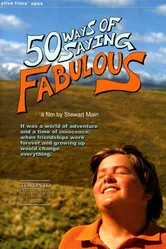 50 оттенков голубого 2004 постер