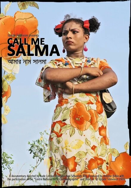 Постер Call Me Salma