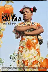 Call Me Salma постер