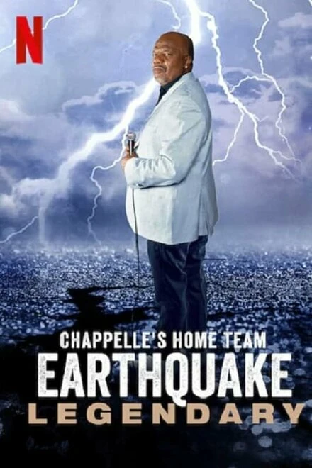 Постер Earthquake: Легенда 2022