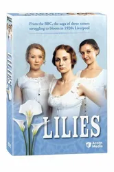 Лилии 2007 постер