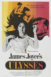 Улисс 1967 постер