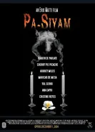 Pa-siyam постер