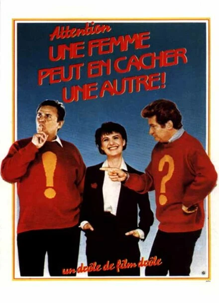 Постер Осторожно! В одной женщине может скрываться другая 1983