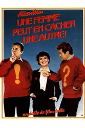 Осторожно! В одной женщине может скрываться другая 1983 постер