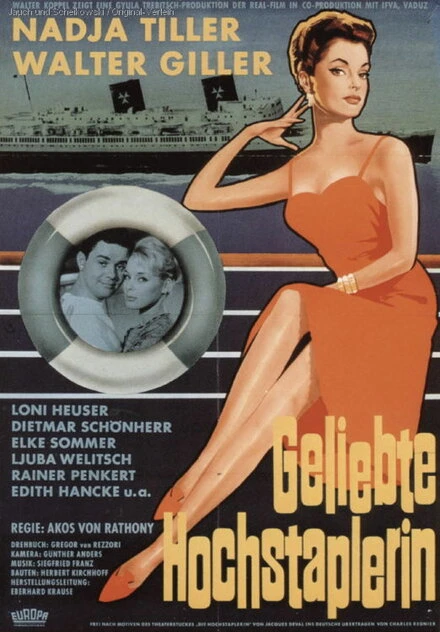 Постер Влюбленная авантюристка 1961