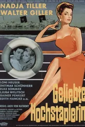 Влюбленная авантюристка 1961 постер