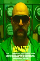 Manager постер
