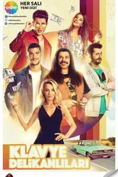 Клавишные герои 2017 постер