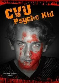 Постер CVU Psycho Kid