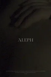 Алеф 2022 постер