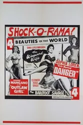 Shock-O-Rama постер
