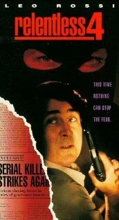 Постер Безжалостный 4: Избавитель 1994