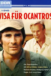 Виза на Окантрос 1974 постер