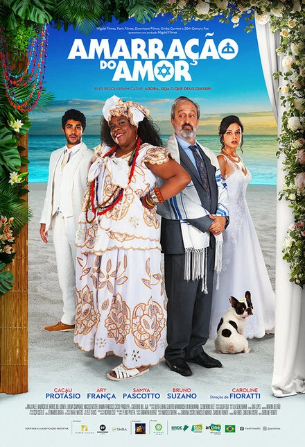 Постер Amarração do Amor