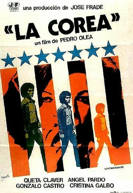 Постер Кореянка 1976
