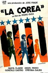 Кореянка 1976 постер