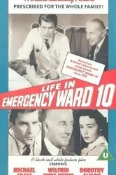 Life in Emergency Ward 10 постер