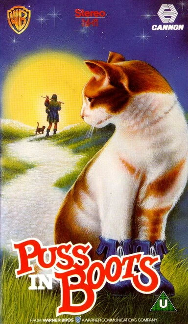 Постер Кот в сапогах 1988