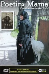 Мама Путина 2003 постер