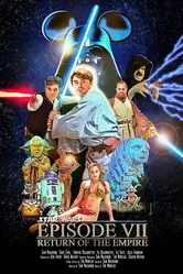 Звёздные Войны VII: Возвращение Империи 2013 постер