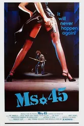 Ангел мщения 1980 постер