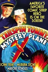 Mystery Plane постер
