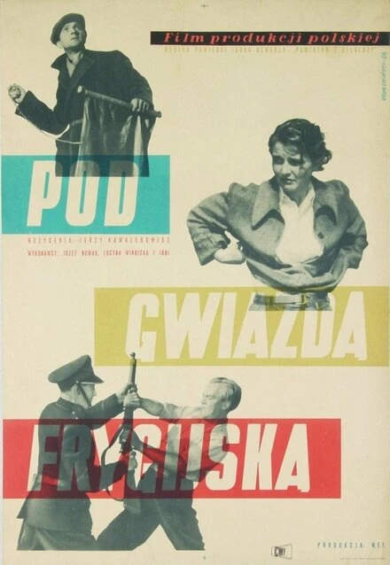 Постер Под фригийской звездой 1954