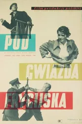 Под фригийской звездой 1954 постер