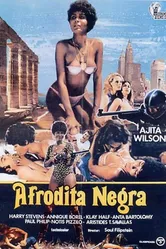 Черная Афродита 1977 постер