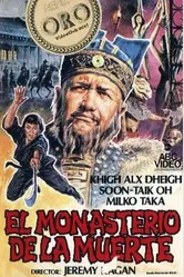 Судья Ди и убийства в монастыре 1974 постер