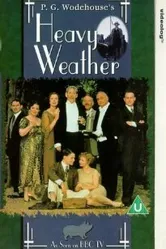 Напряженная атмосфера 1995 постер