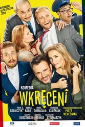 Жизнь в роскоши 2013 постер